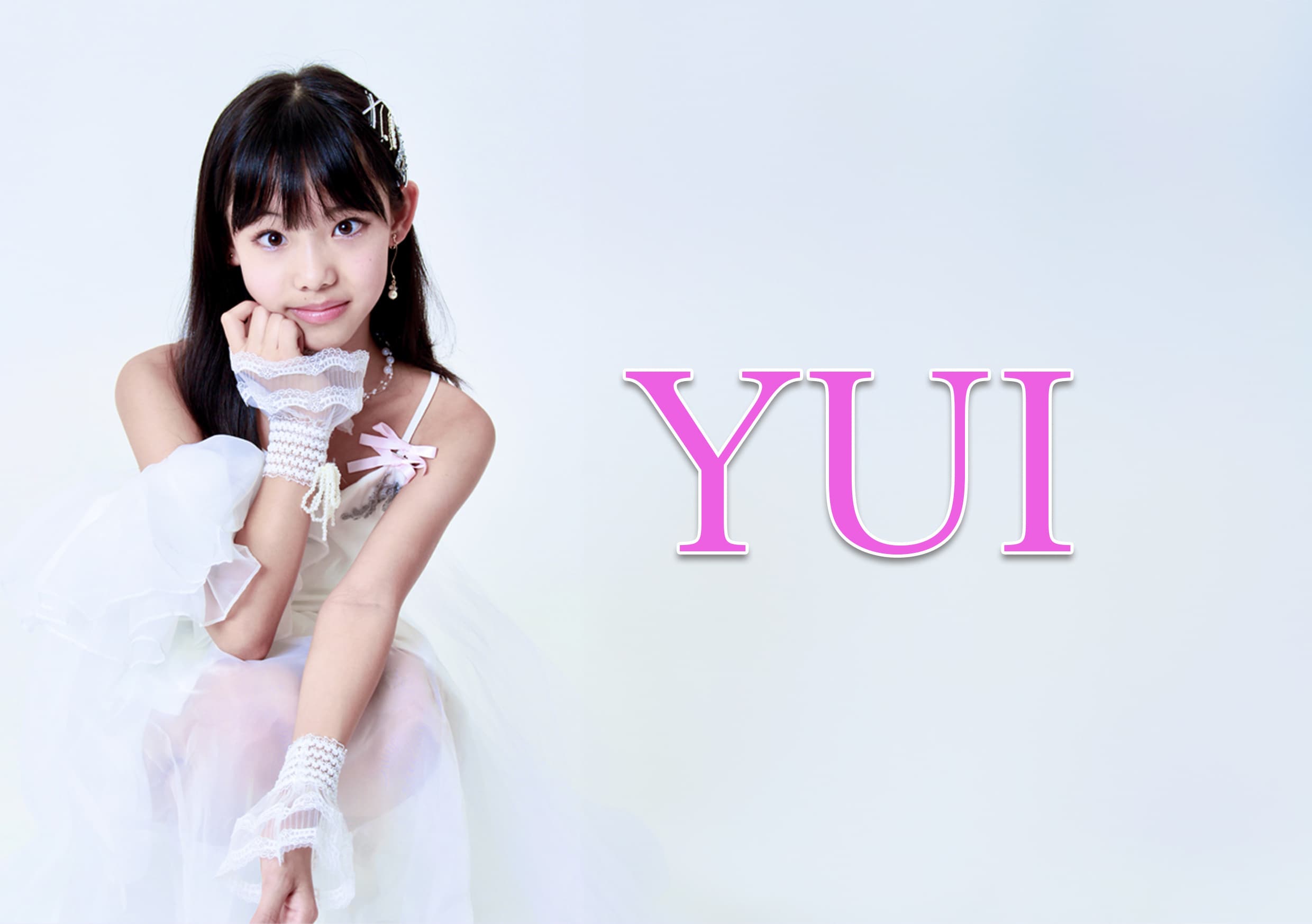 yui241203.jpg
