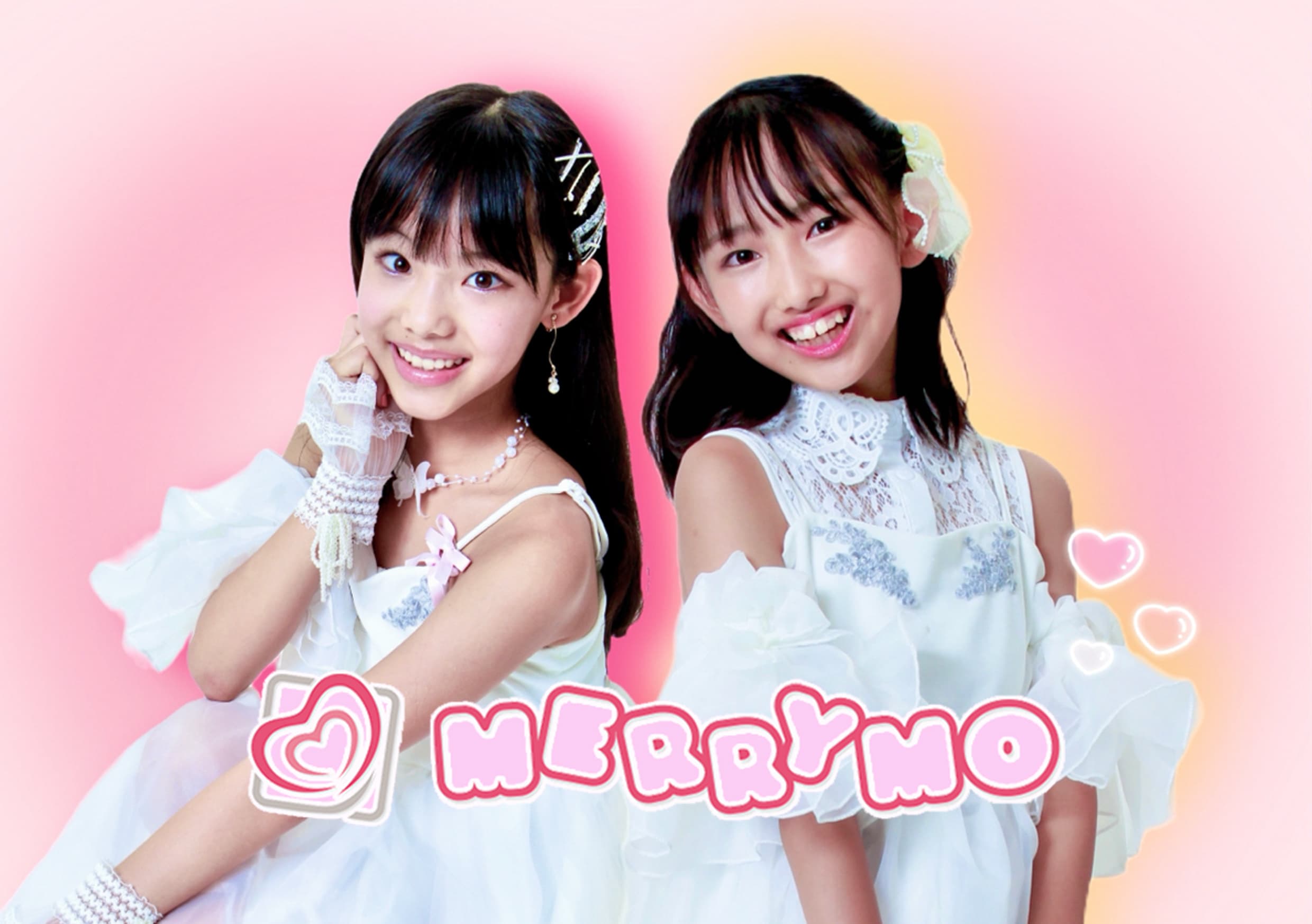 merrymo241203.jpg